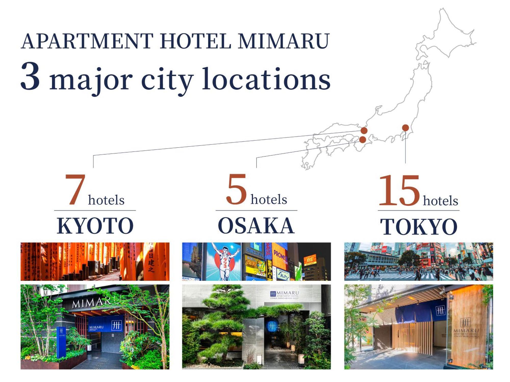 Mimaru Tokyo Ueno Okachimachi — Photos 3
