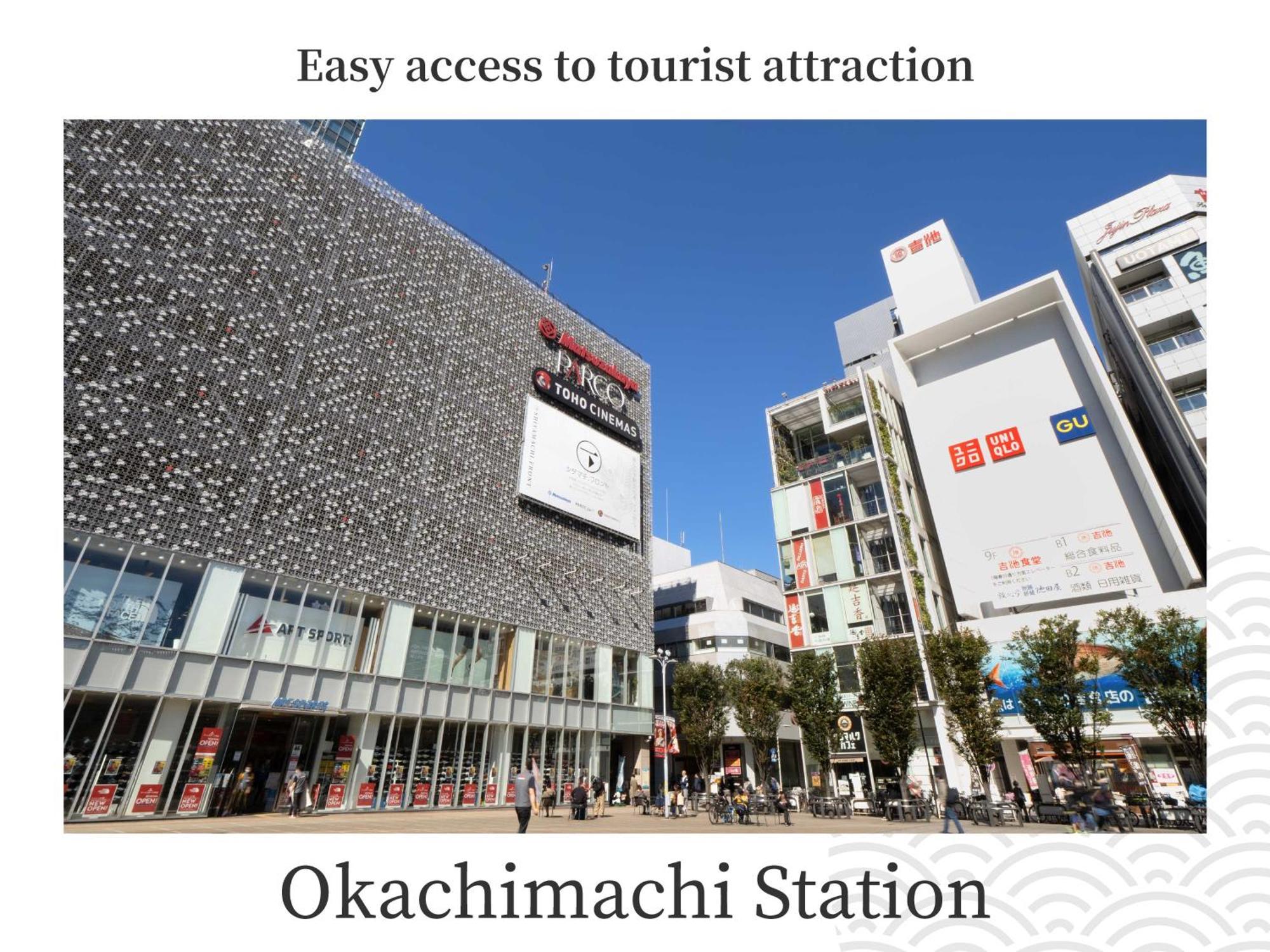 Mimaru Tokyo Ueno Okachimachi — Photos 1
